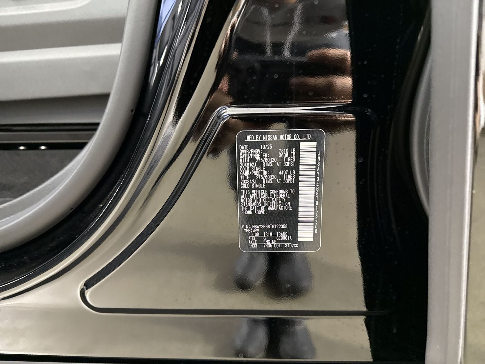 2026 Nissan Armada Platinum