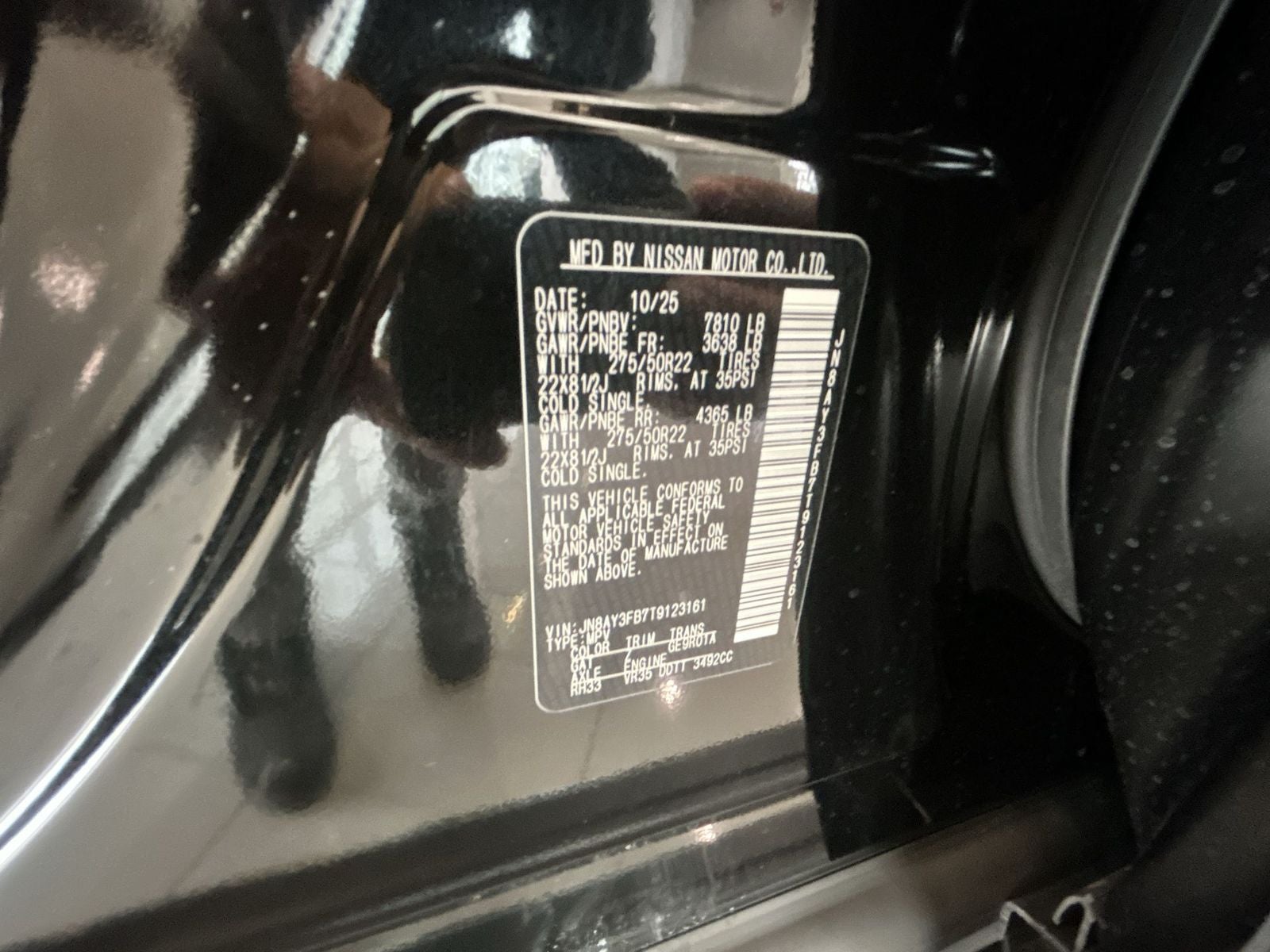 2026 Nissan Armada NISMO