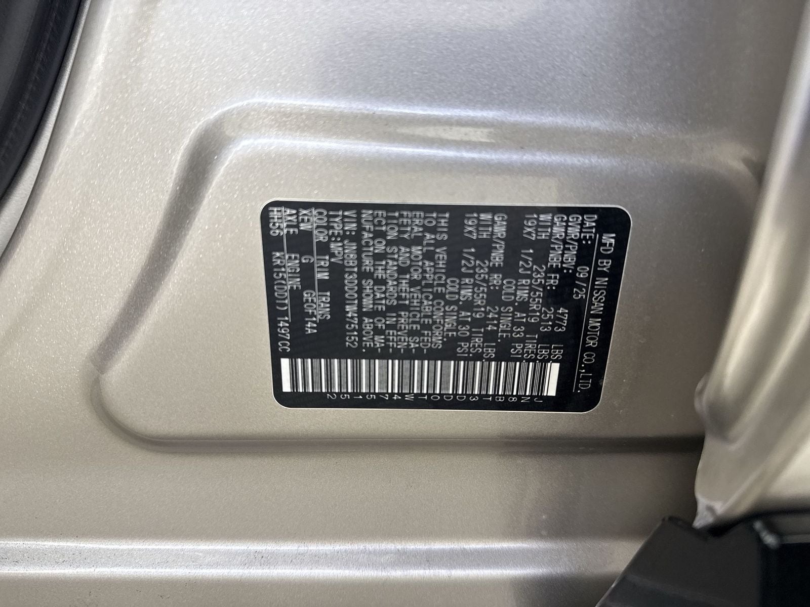 2026 Nissan Rogue Platinum