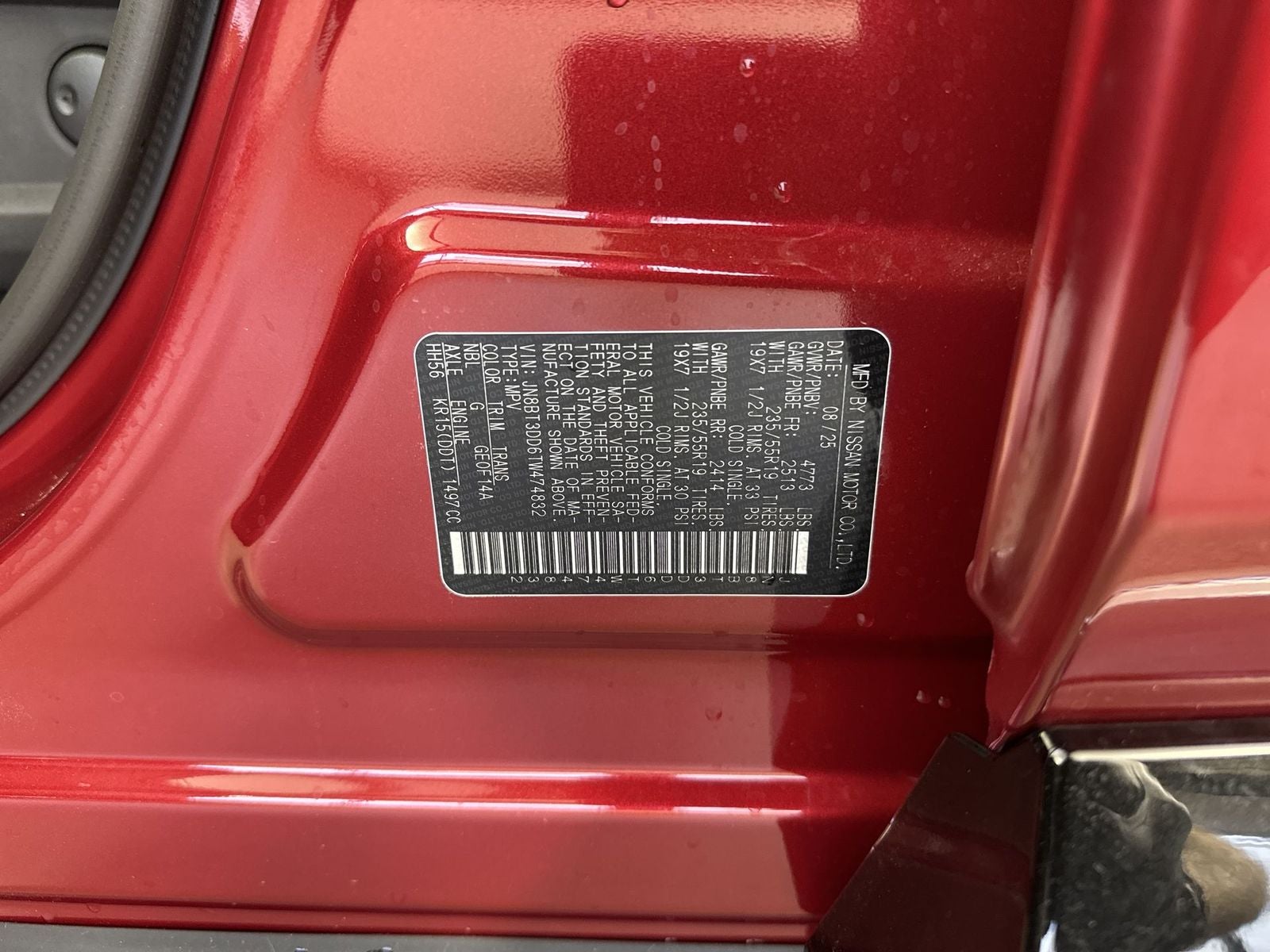 2026 Nissan Rogue Platinum