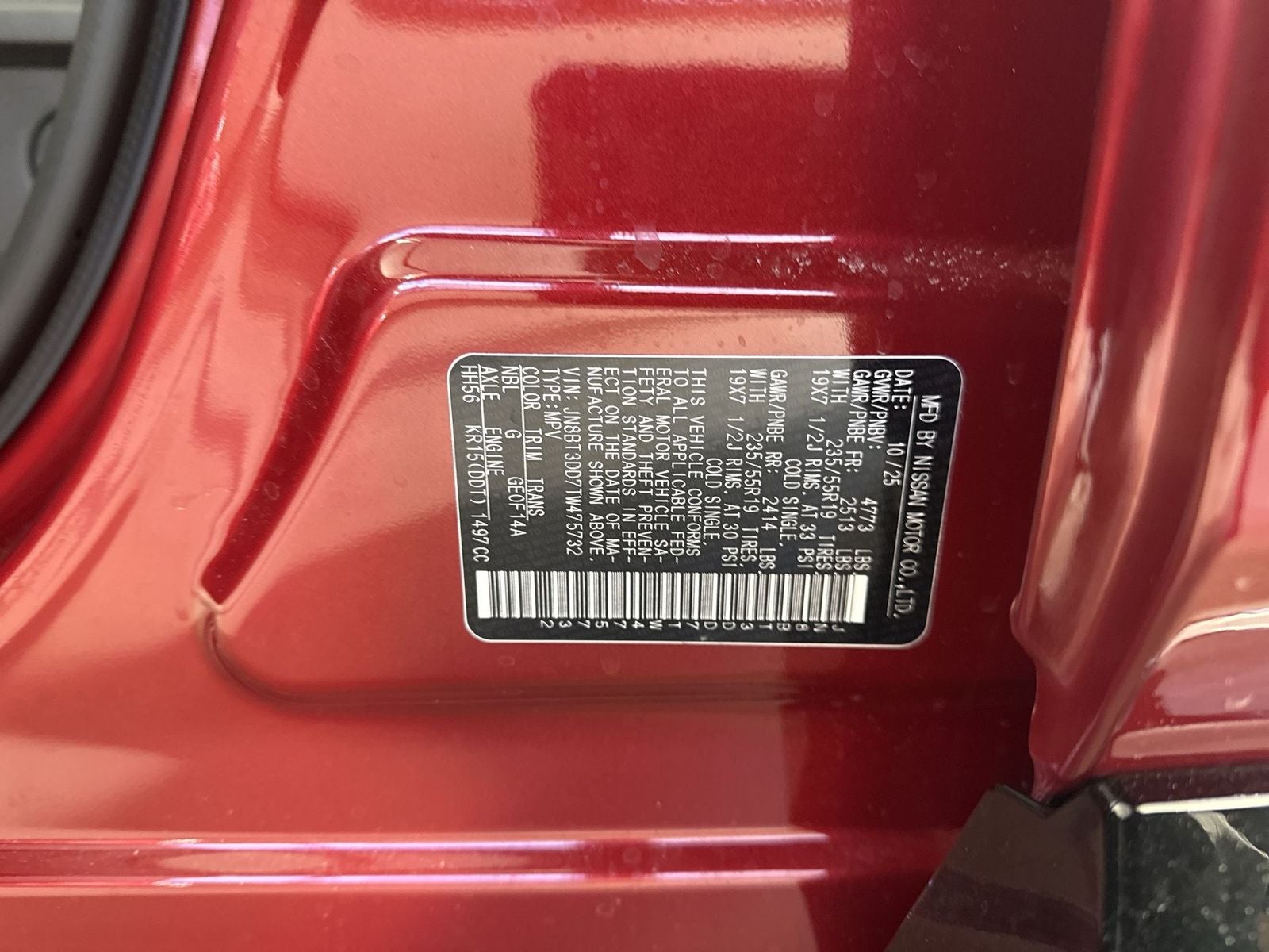 2026 Nissan Rogue Platinum