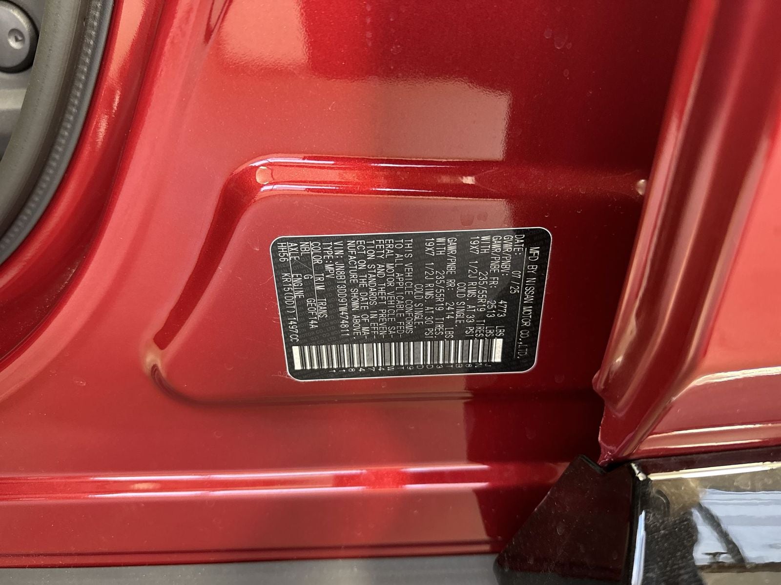 2026 Nissan Rogue Platinum