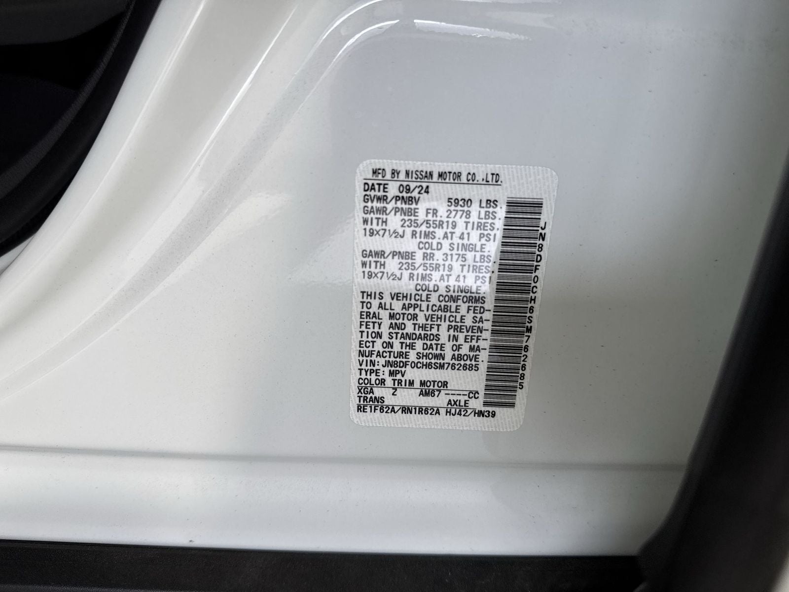 2025 Nissan Ariya PLATINUM+ e-4ORCE