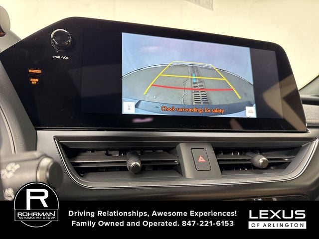 2026 Lexus UX 300h Premium