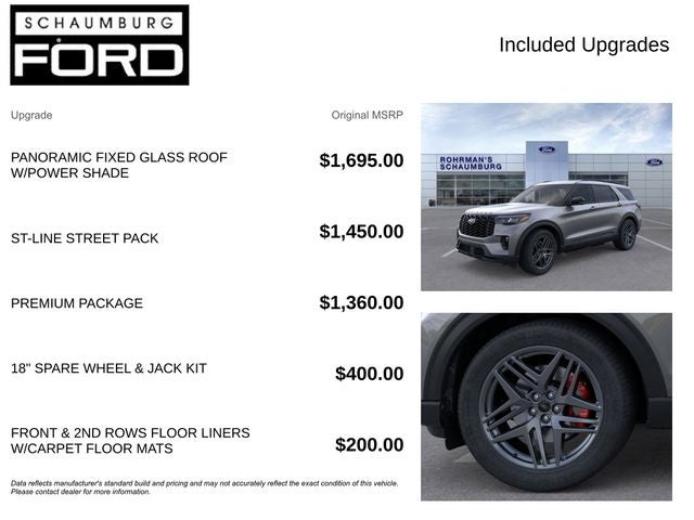 2026 Ford Explorer ST-Line