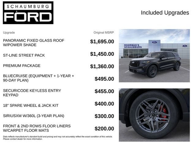 2026 Ford Explorer ST-Line