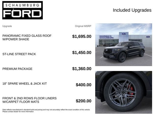 2026 Ford Explorer ST-Line