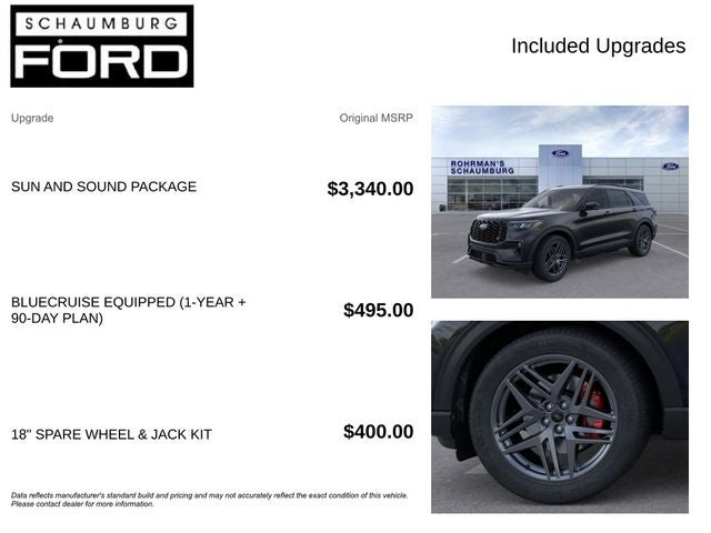 2026 Ford Explorer ST