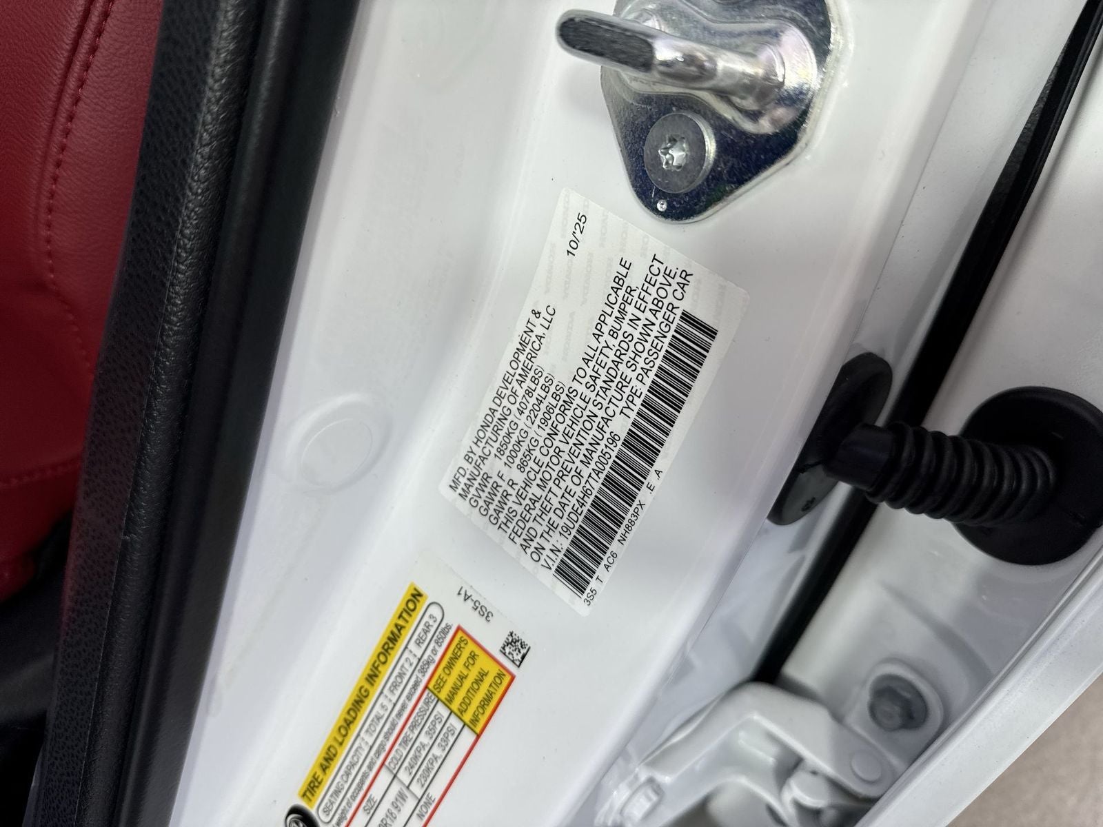 2026 Acura Integra FWD A-Spec with Technology