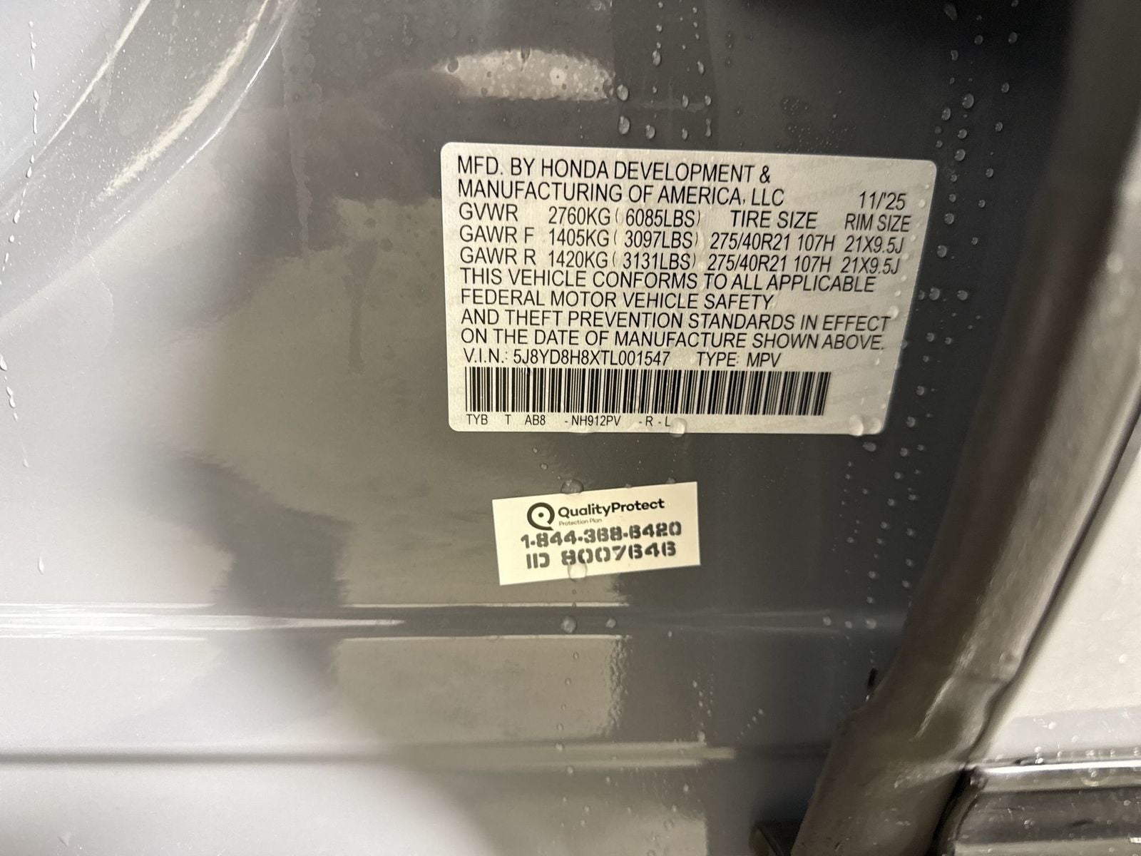 2026 Acura MDX SH-AWD Type S with Advance Package