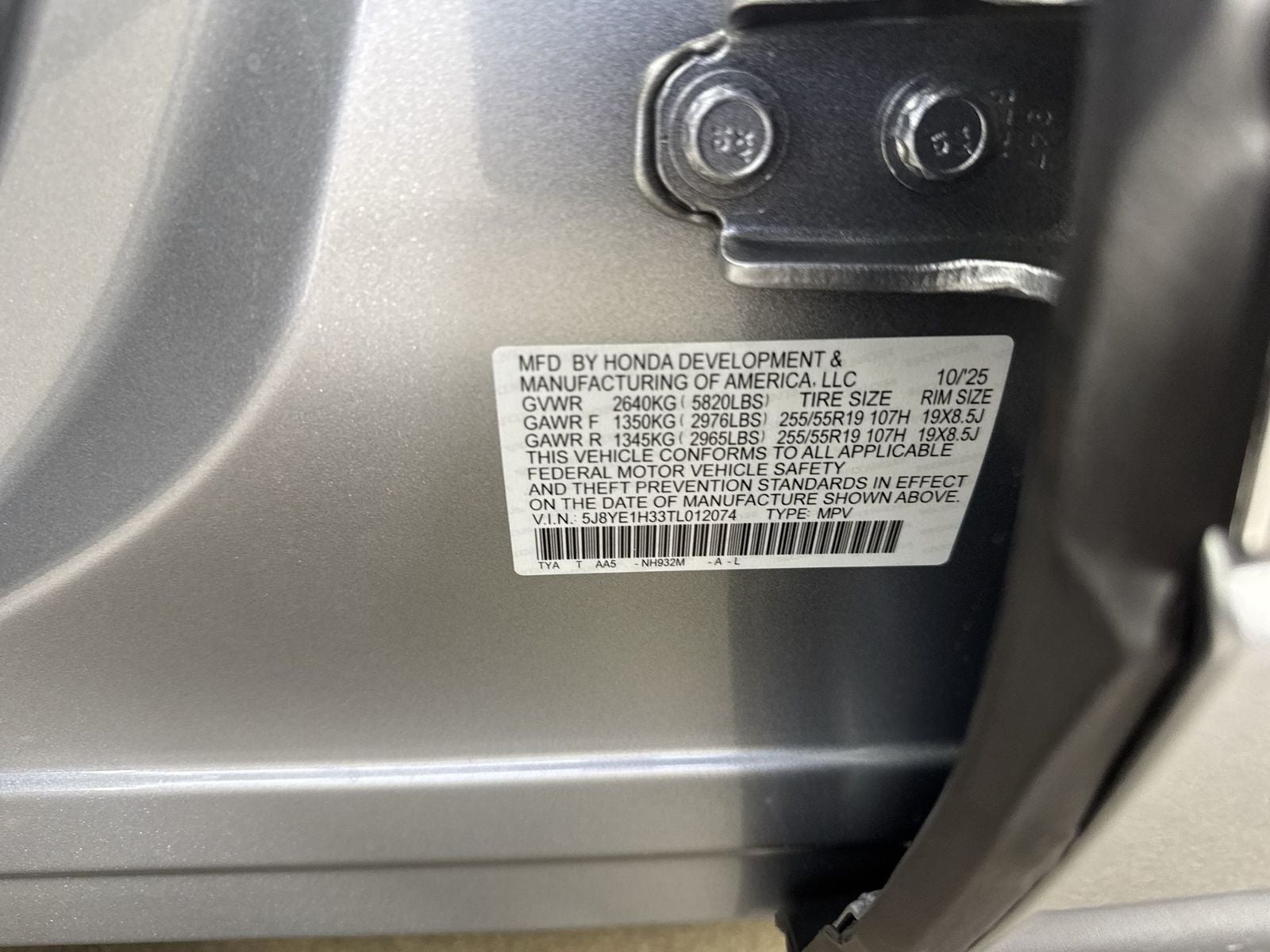 2026 Acura MDX SH-AWD