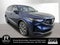 2026 Acura MDX SH-AWD with Technology Package