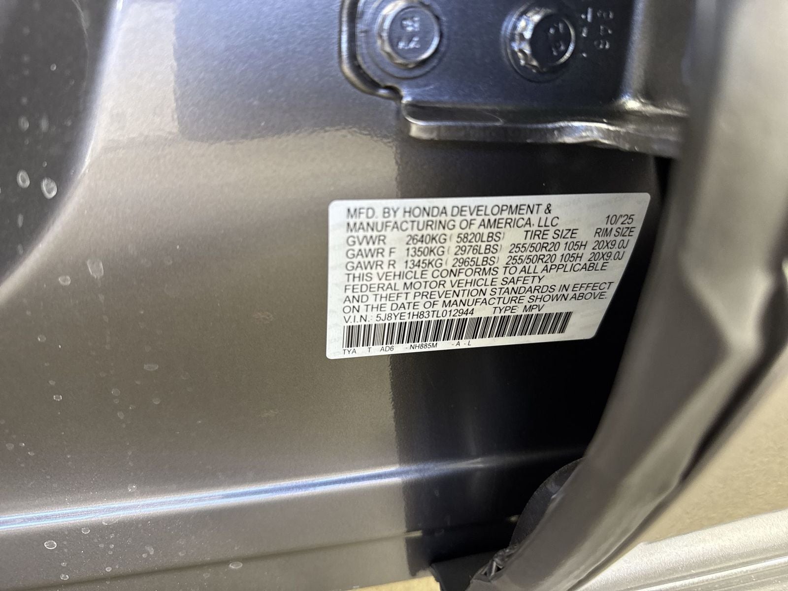 2026 Acura MDX SH-AWD with Advance Package