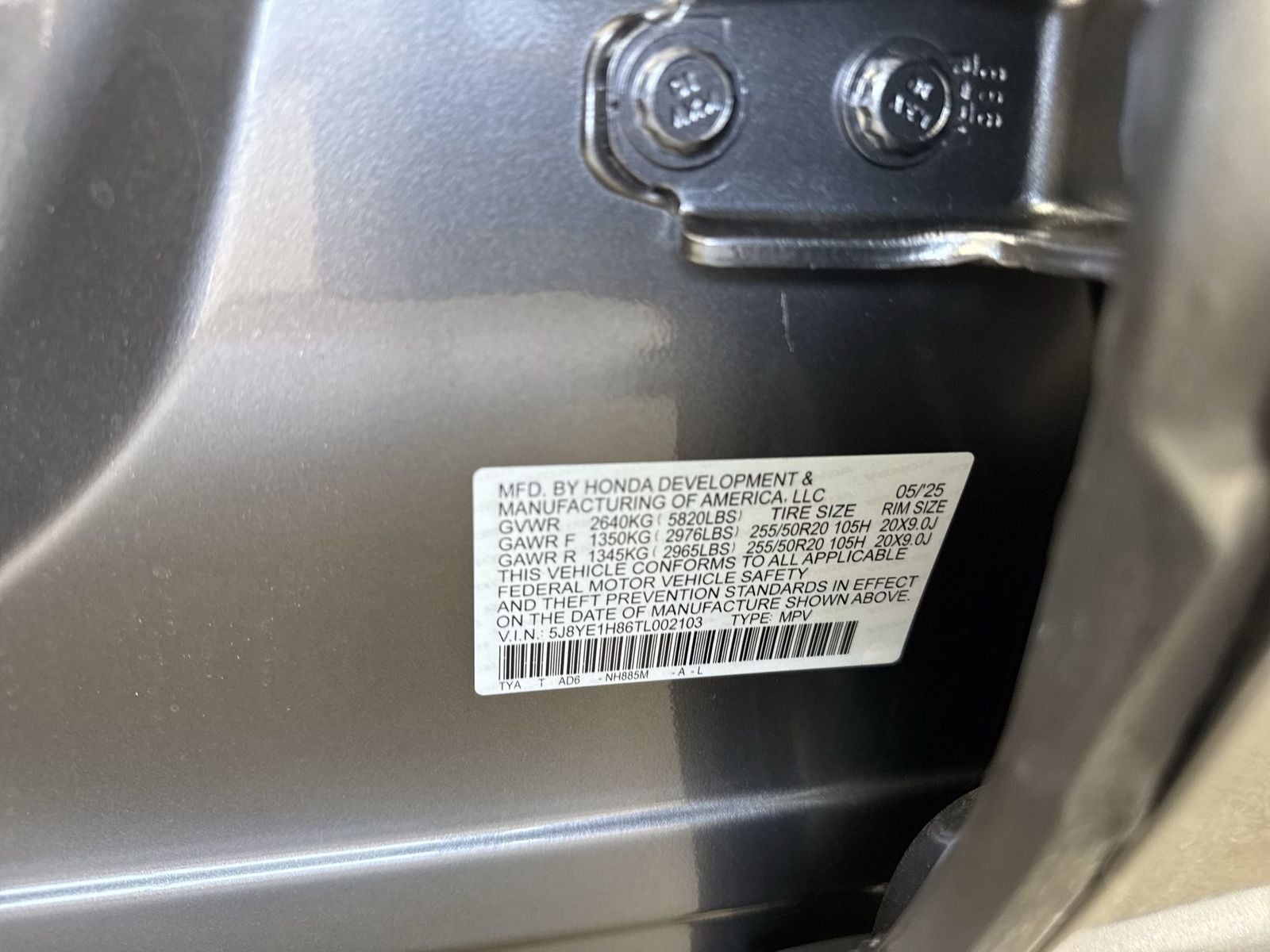 2026 Acura MDX SH-AWD with Advance Package