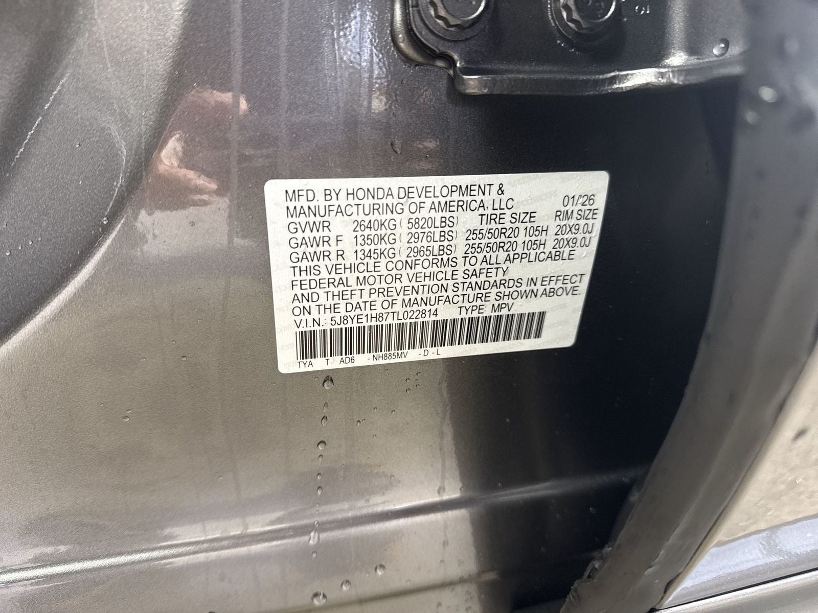 2026 Acura MDX SH-AWD with Advance Package