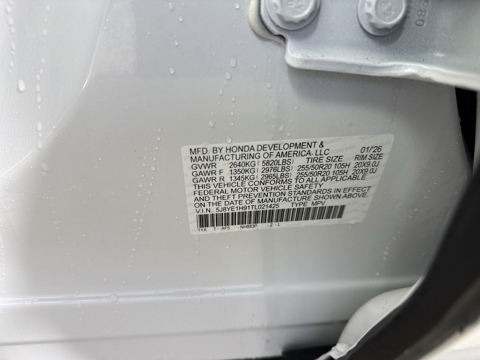 2026 Acura MDX SH-AWD A-Spec with Advance Package