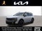 2027 Kia Telluride SX-P X-Pro