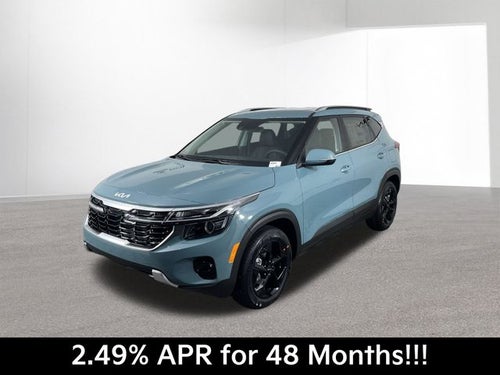 2026 Kia Seltos EX