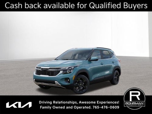 2026 Kia Seltos EX