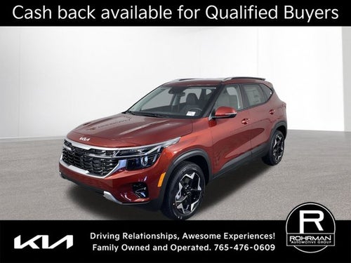 2026 Kia Seltos S