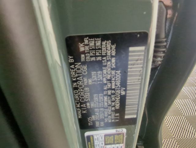 2026 Kia Sorento Hybrid EX