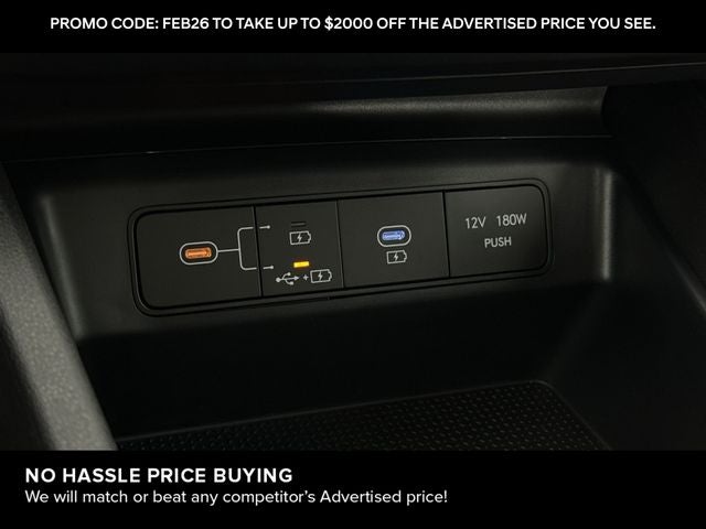 2026 Hyundai Tucson SE