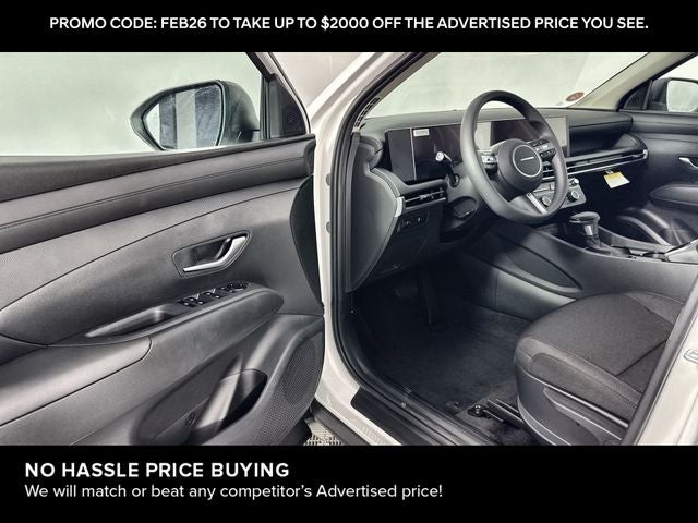 2026 Hyundai Tucson SE