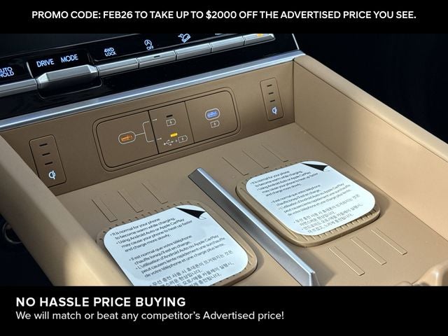 2026 Hyundai Santa Fe Calligraphy