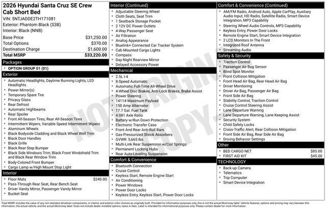 2026 Hyundai Santa Cruz SE