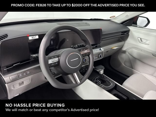 2026 Hyundai Kona SE