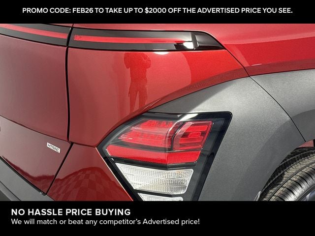 2026 Hyundai Kona SE