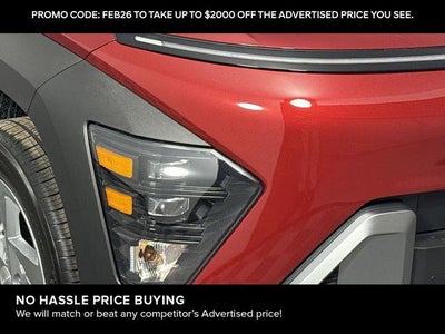 2026 Hyundai Kona SE