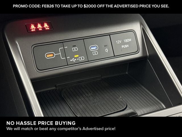 2026 Hyundai Kona Limited