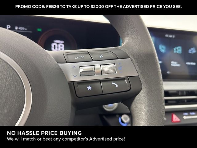 2026 Hyundai Sonata SE