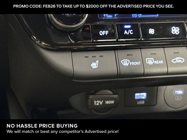 2025 Hyundai Elantra N Base