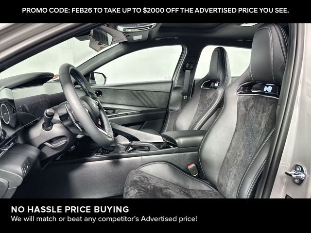 2026 Hyundai Elantra N Base