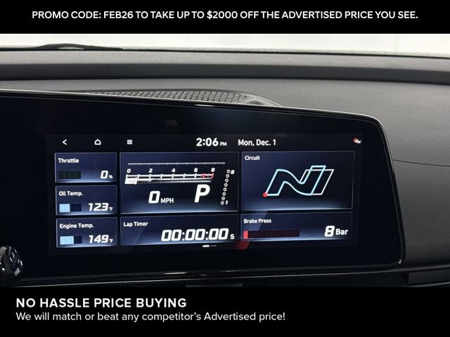 2026 Hyundai Elantra N Base