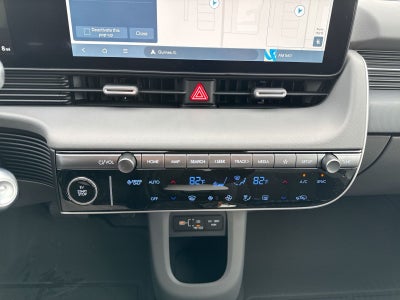 2026 Hyundai IONIQ 5 SE