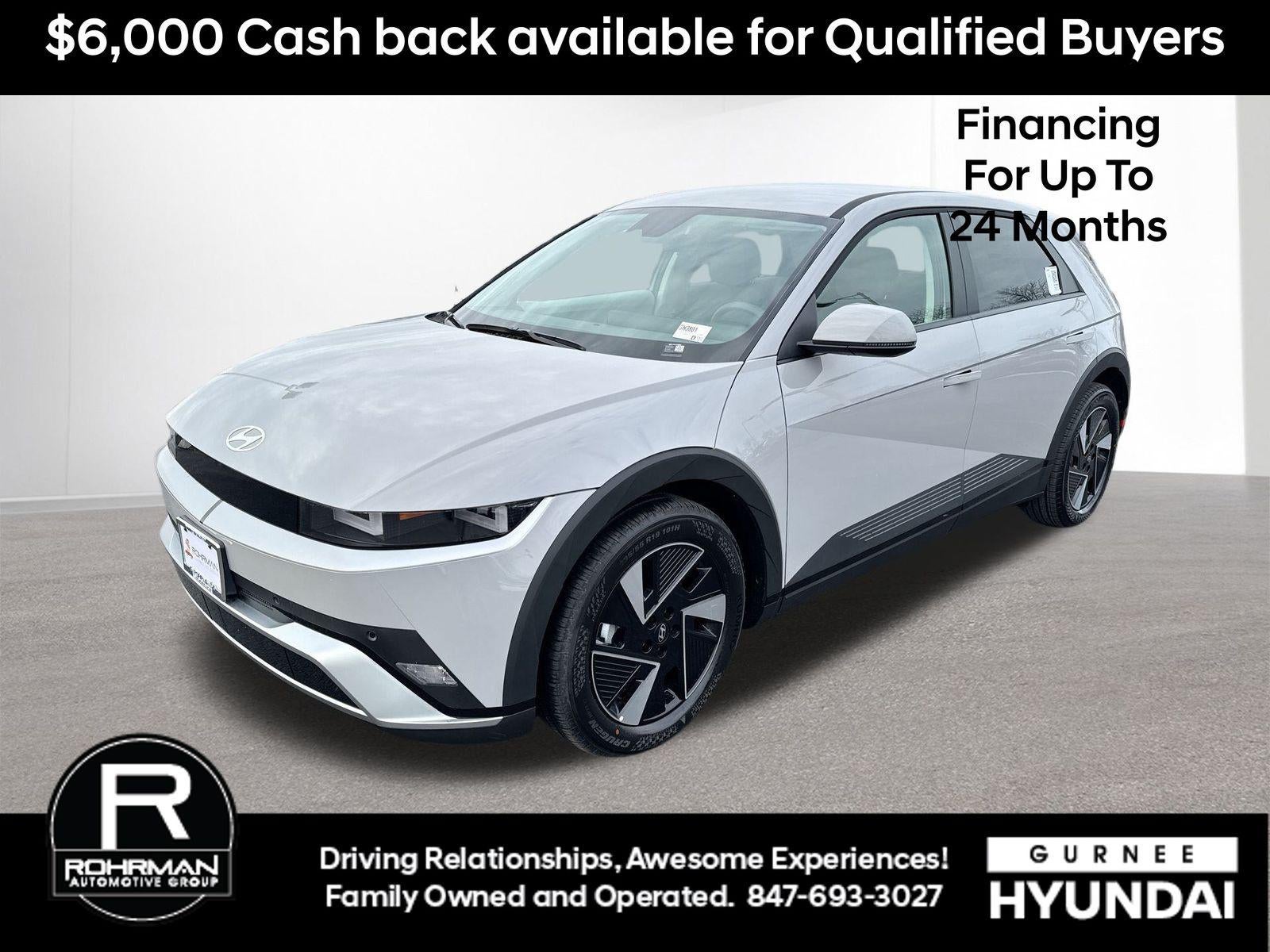 2026 Hyundai IONIQ 5 SE