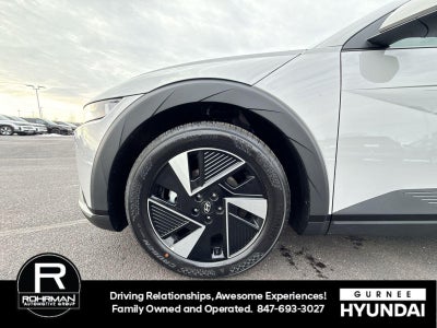 2026 Hyundai IONIQ 5 SE