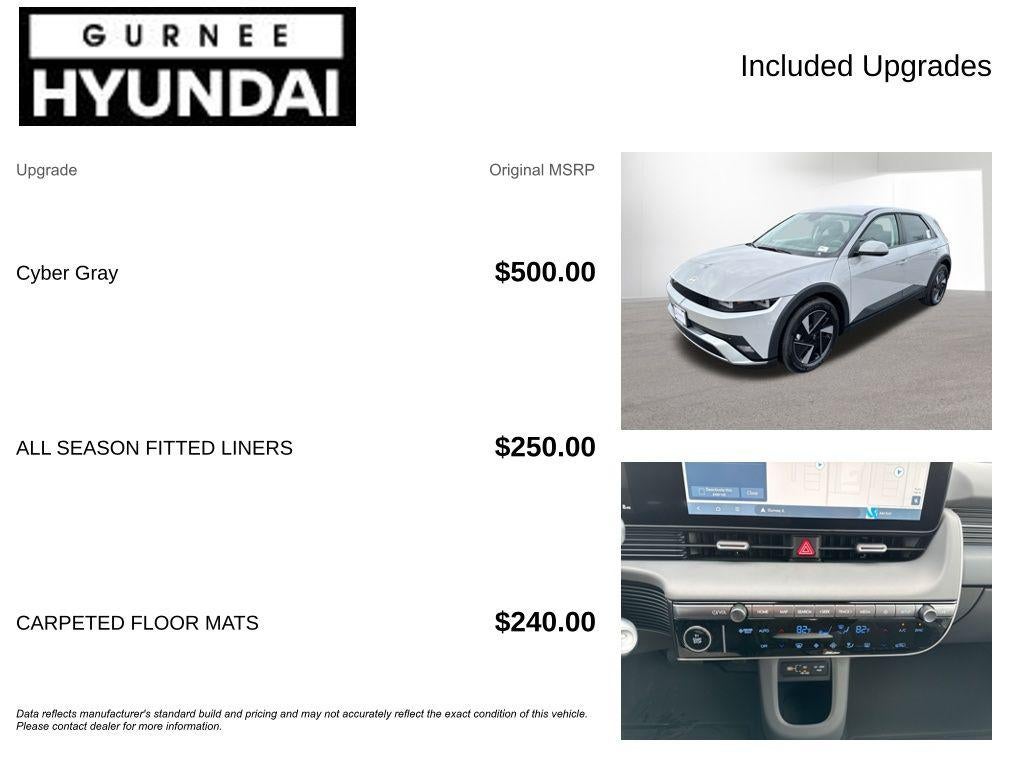 2026 Hyundai IONIQ 5 SE