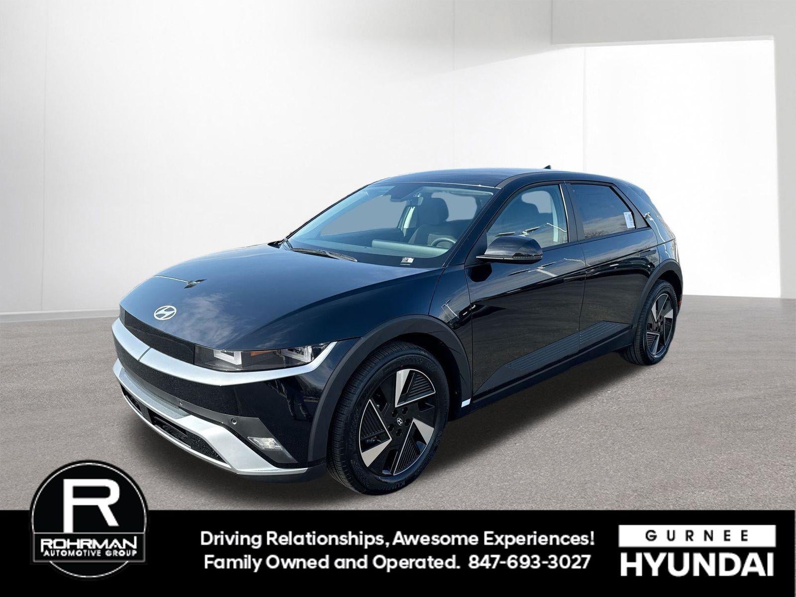 2026 Hyundai IONIQ 5 SE