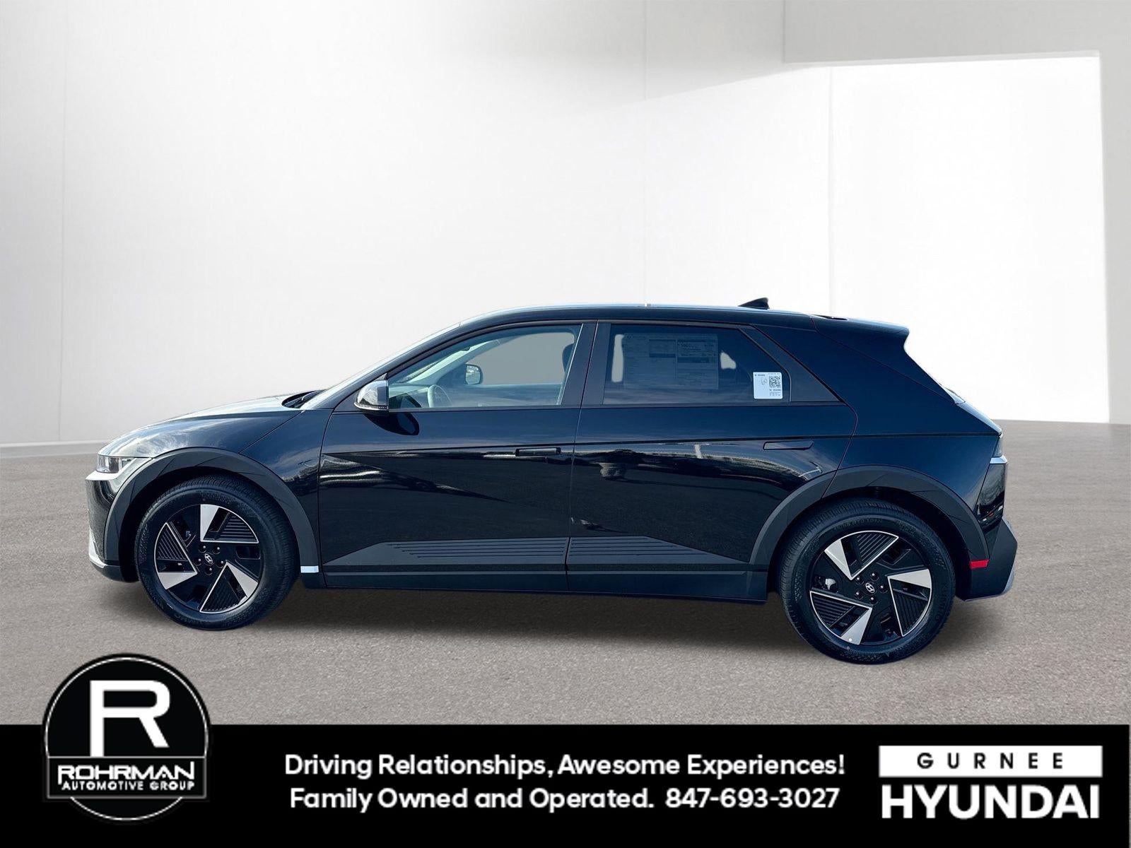 2026 Hyundai IONIQ 5 SE