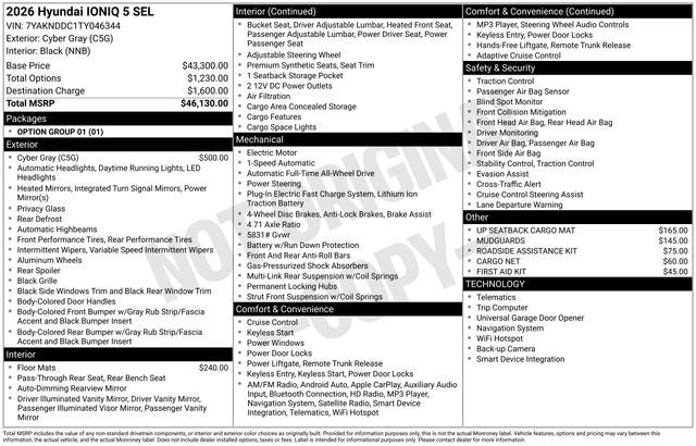 2026 Hyundai IONIQ 5 SEL