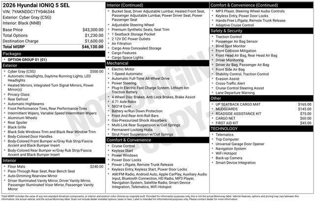 2026 Hyundai IONIQ 5 SEL