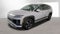 2026 Hyundai IONIQ 9 SE