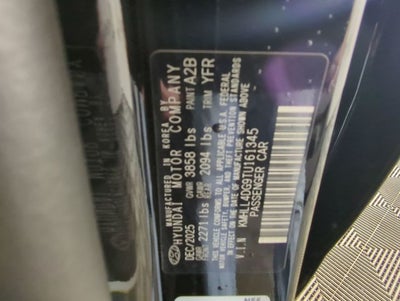 2026 Hyundai Elantra SE