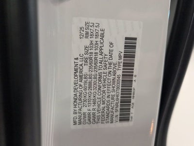 2026 Honda Odyssey EX-L