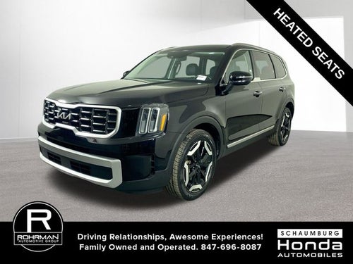 2023 Kia Telluride S