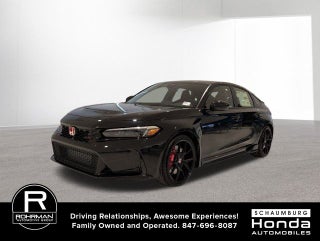 2025 Honda Civic Type R Base